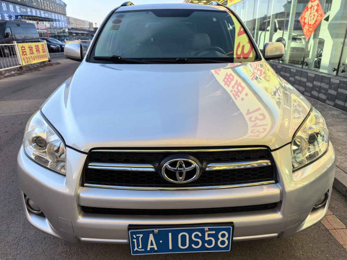 豐田 RAV4榮放  2010款 2.4L 手動(dòng)豪華升級(jí)版圖片