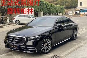 奔馳S級 奔馳 改款 S 450 L 4MATIC