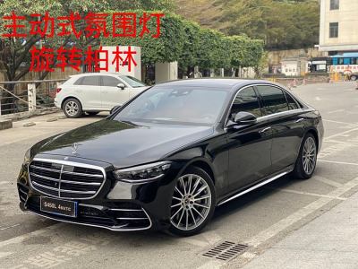 2023年8月 奔馳 奔馳S級(jí)(進(jìn)口) 改款 S 450 L 4MATIC圖片