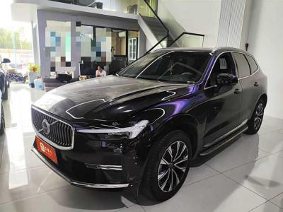 2023年1月 沃爾沃 XC60 B5 四驅(qū)智遠(yuǎn)豪華版圖片