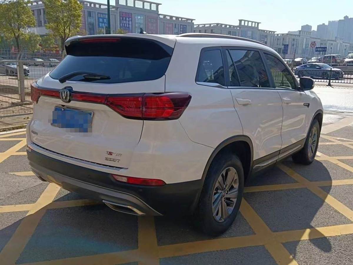 長(zhǎng)安 CS75  2020款 280T DCT尊貴型 國(guó)VI圖片