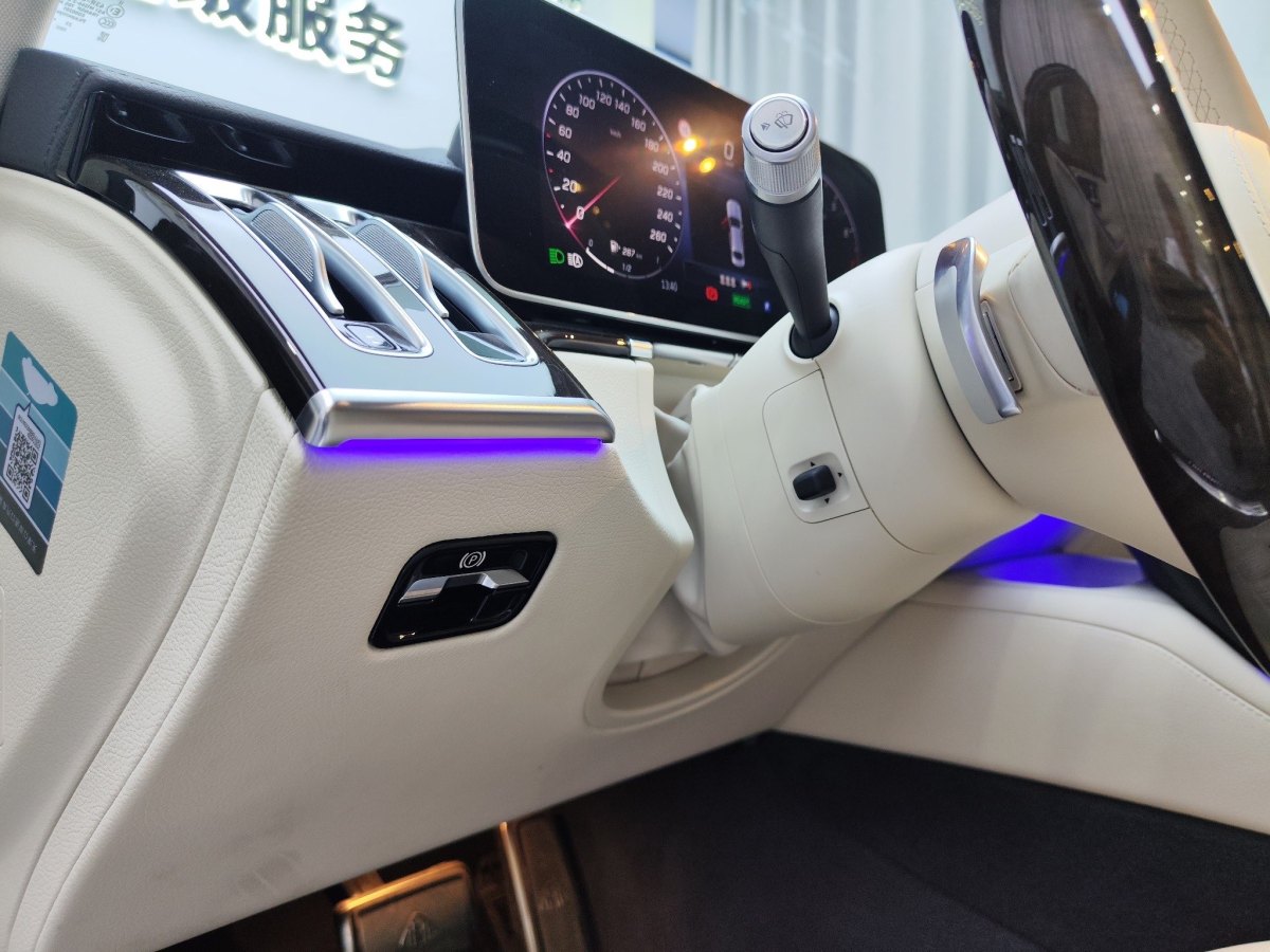 奔馳 邁巴赫S級(jí)  2021款 S 480 4MATIC圖片