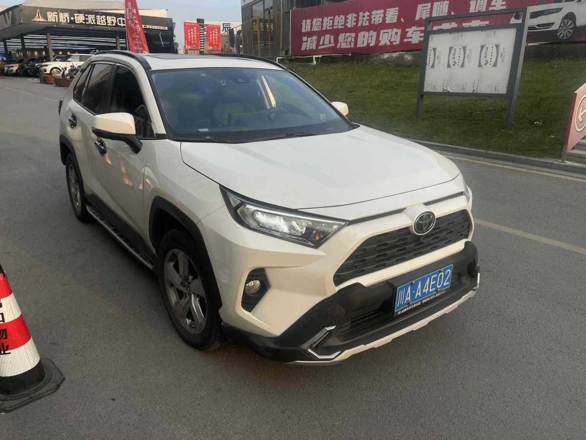 豐田 RAV4  2018款 榮放 2.0L CVT兩驅(qū)風(fēng)尚版圖片