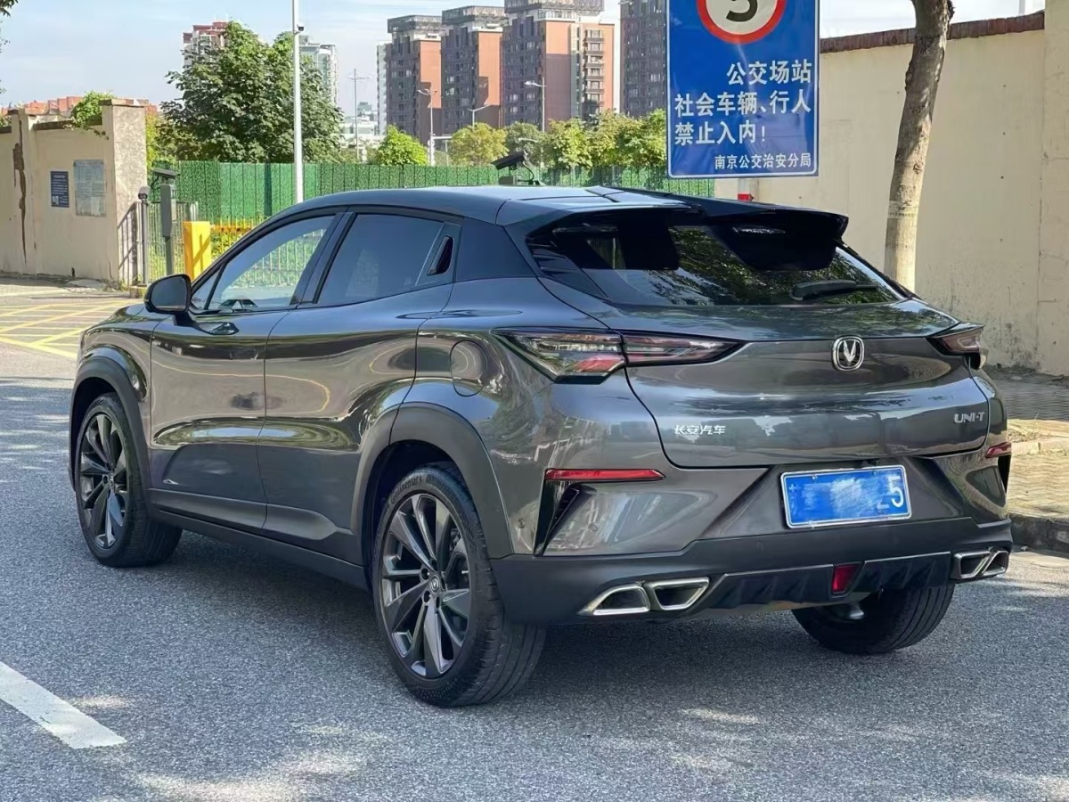 長(zhǎng)安 UNI-T  2020款 1.5T 旗艦型圖片