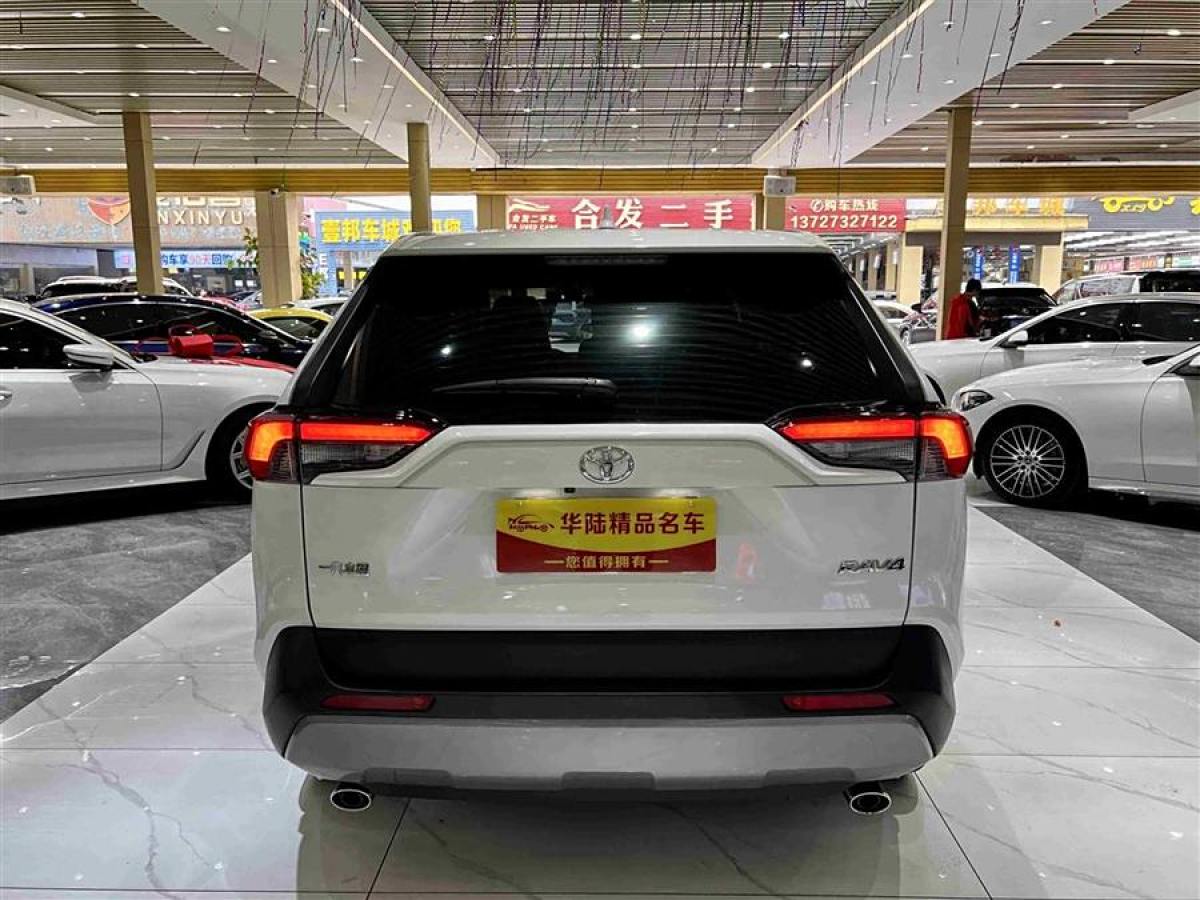 豐田 RAV4榮放  2020款 2.0L CVT兩驅風尚版圖片