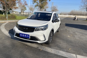 遠景X3 吉利 PRO 1.5L CVT尊貴型