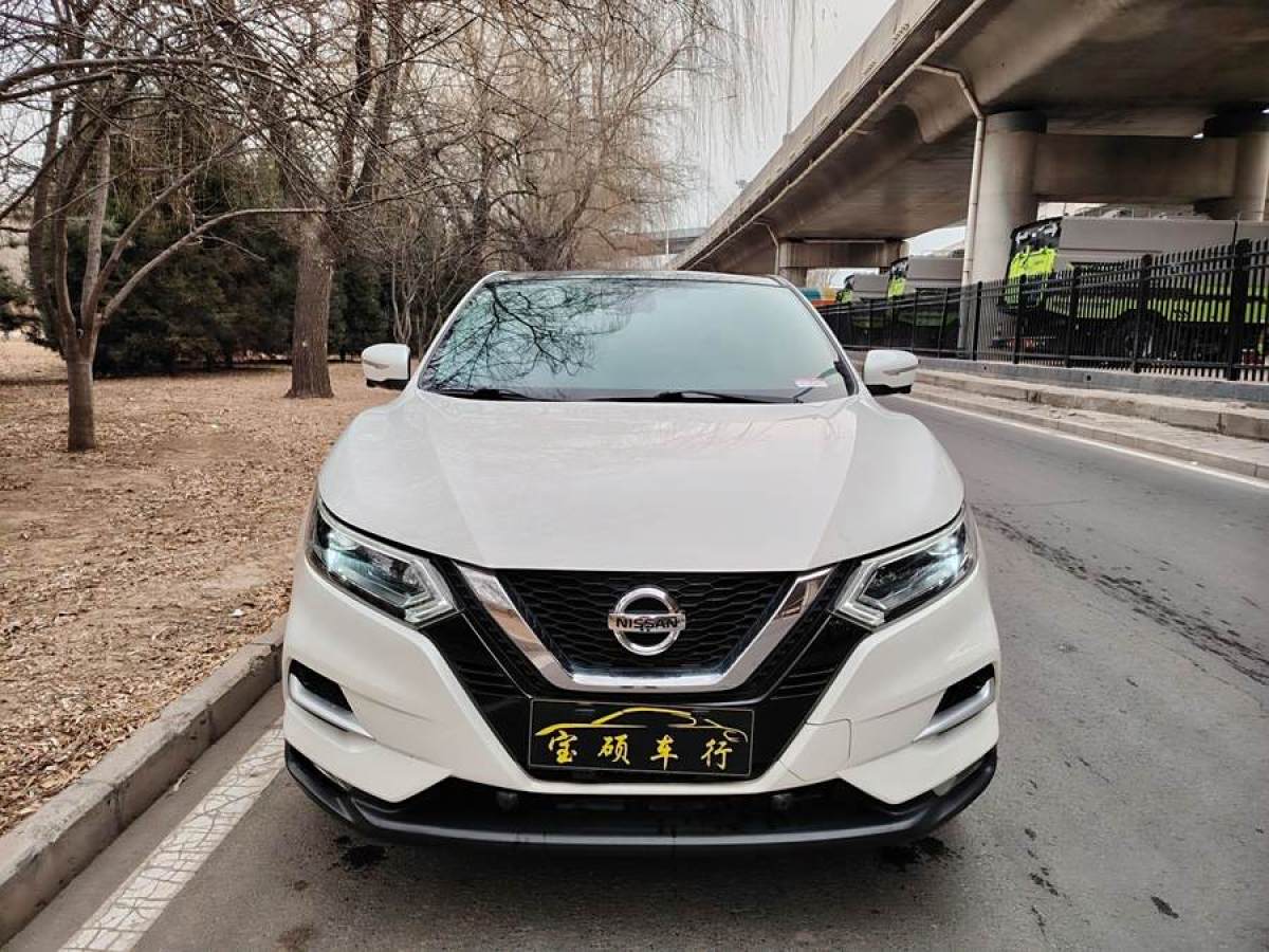 日產(chǎn) 逍客  2021款 2.0L CVT豪華版圖片