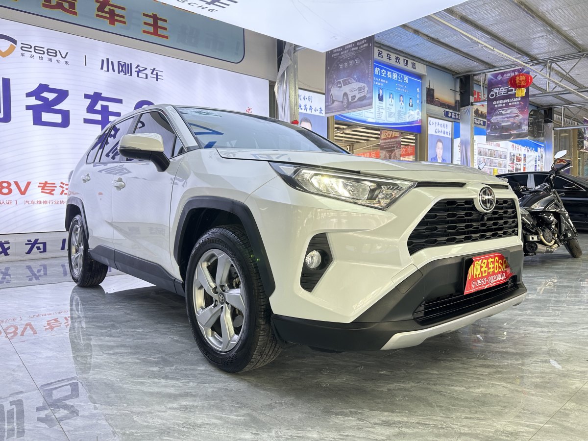 2022年5月豐田 RAV4  2018款 榮放 2.0L CVT兩驅(qū)風(fēng)尚版