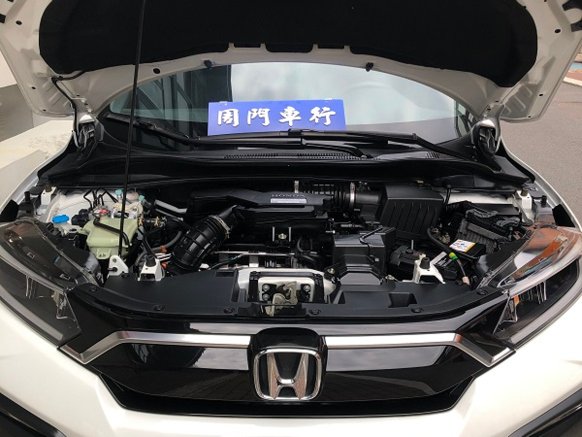 本田 XR-V  2020款 220 TURBO CVT豪華版圖片