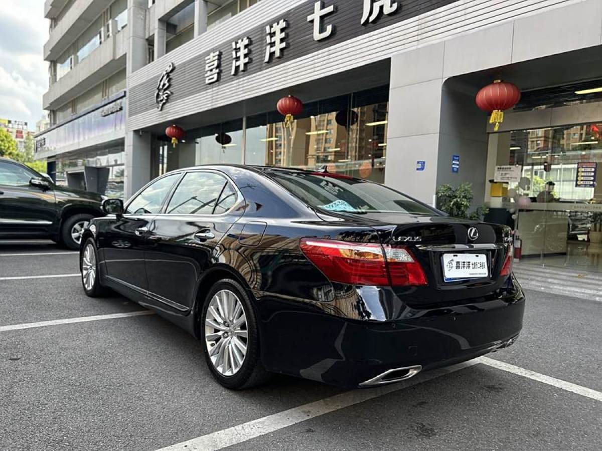 雷克薩斯 LS  2010款 460L 豪華版圖片