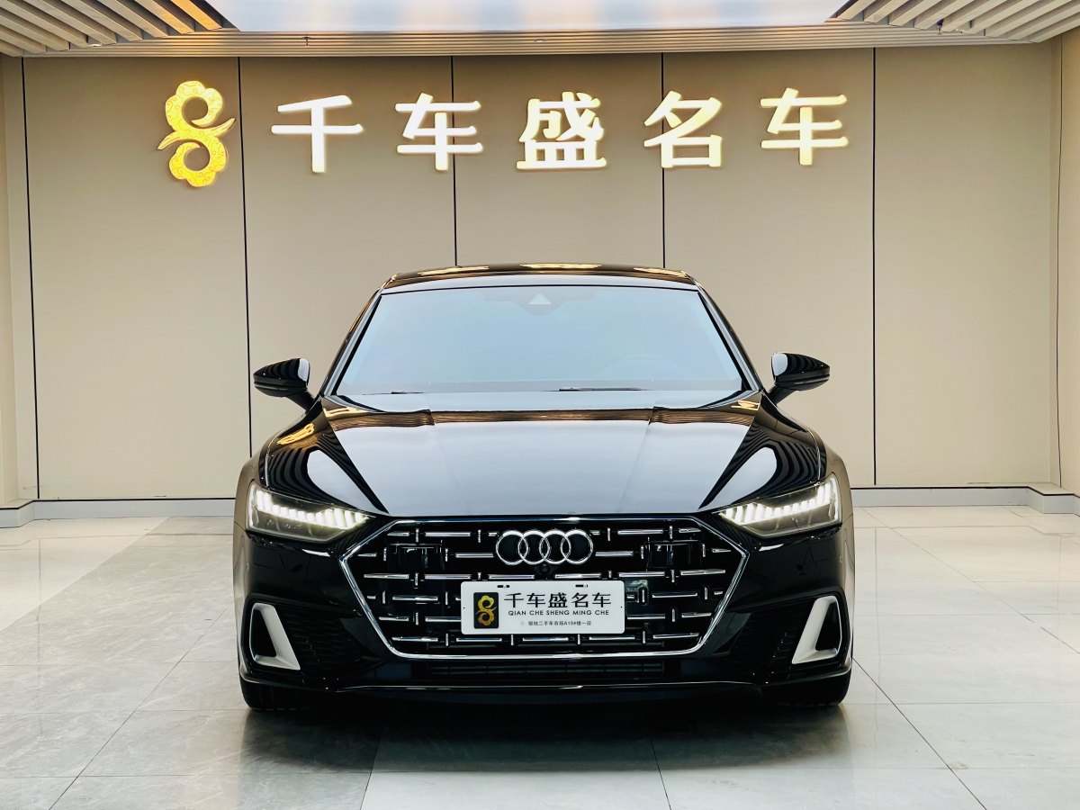 奧迪 奧迪A7L  2024款 45TFSI S-line 筑夢(mèng)型 流晶套裝圖片