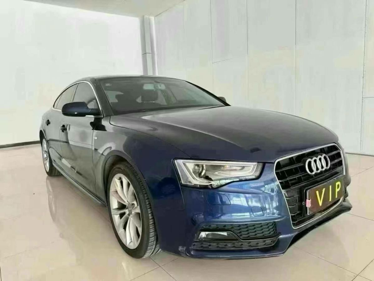 奧迪 奧迪A5  2016款 S5 3.0T圖片