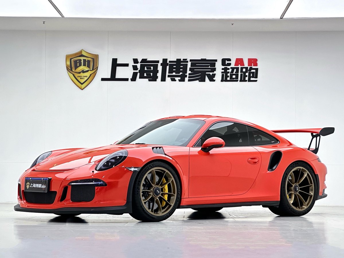 保時捷 911  2015款 GT3 RS圖片