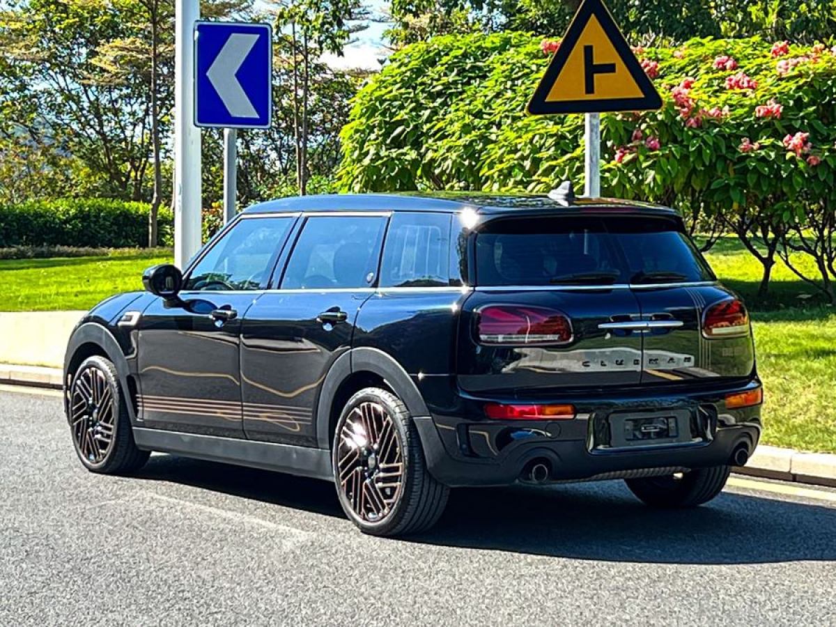 MINI CLUBMAN  2023款 Final Edition 最后的紳士紀(jì)念版圖片