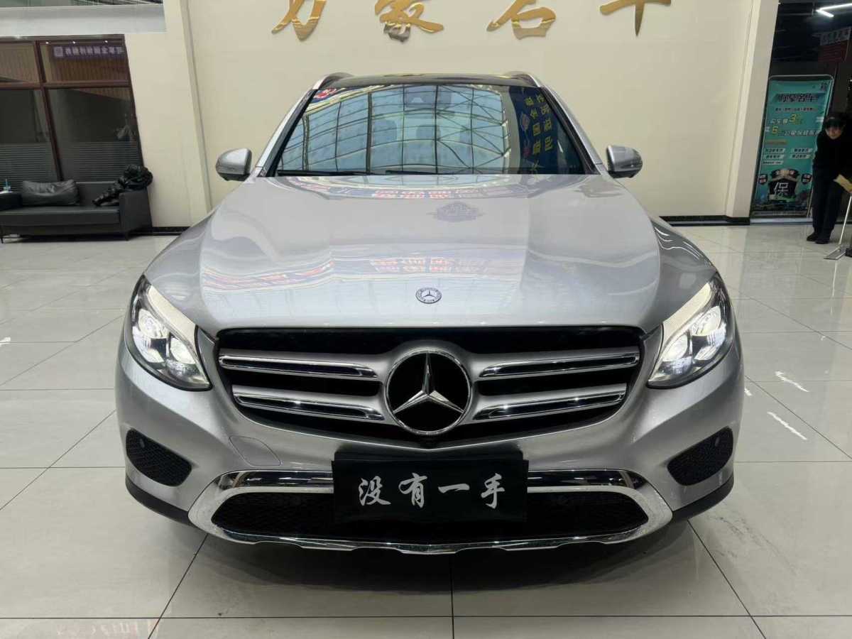 奔馳 奔馳GLC  2016款 GLC 300 4MATIC 動感型圖片