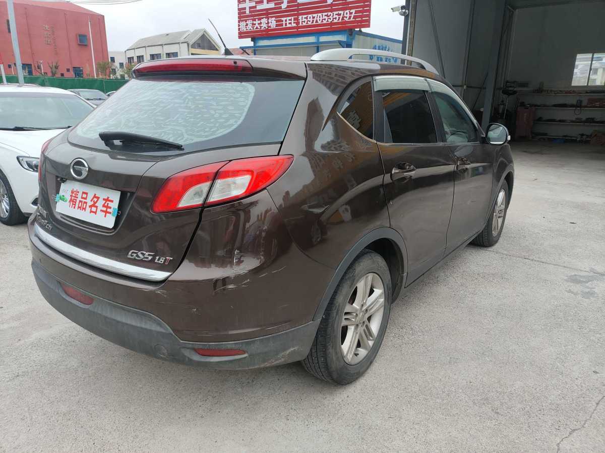 廣汽傳祺 GS5  2013款 1.8T 自動(dòng)兩驅(qū)豪華版圖片