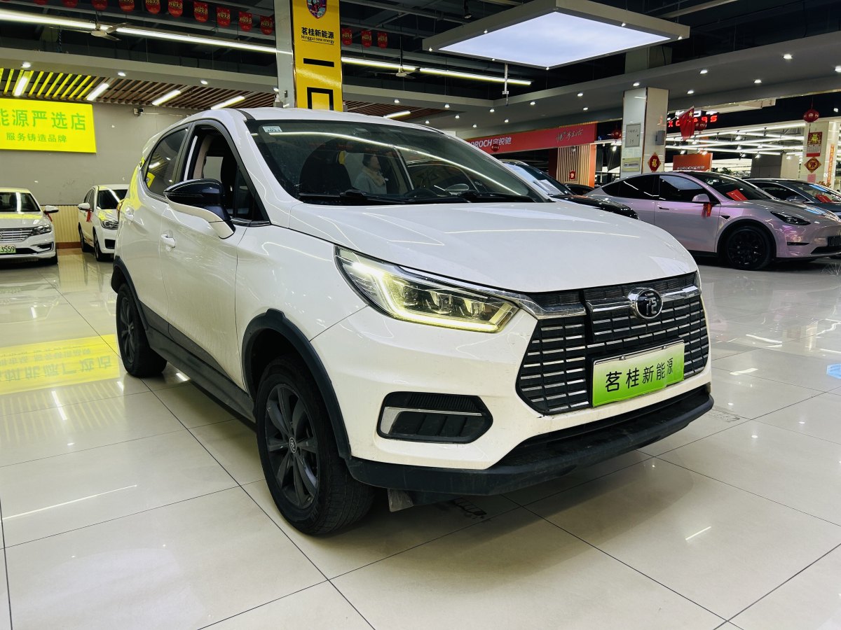 比亞迪 元新能源  2019款 EV535 智聯(lián)領(lǐng)創(chuàng)型圖片