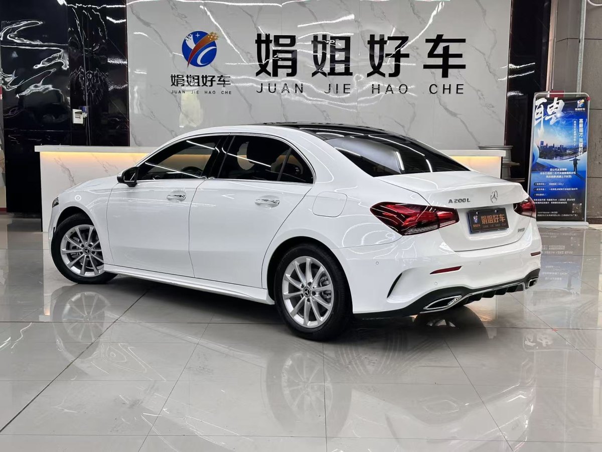 奔馳 奔馳A級(jí)  2023款 A 200 L 動(dòng)感型圖片