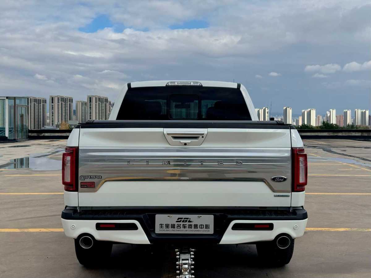 福特 F-150  2019款 3.5T LTD圖片