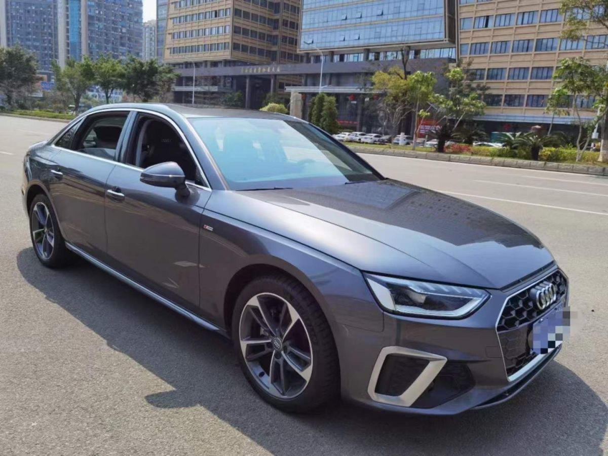 奧迪 奧迪a4 2020款 avant 先鋒派 40 tfsi 時尚動感型圖片