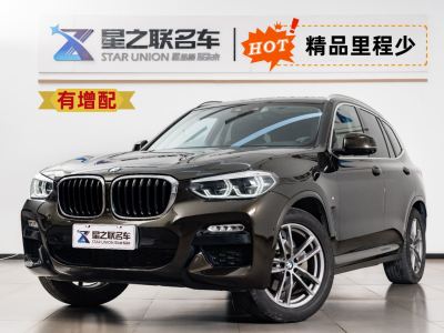 2019年4月 宝马 宝马X3 xDrive28i M运动套装 国VI图片