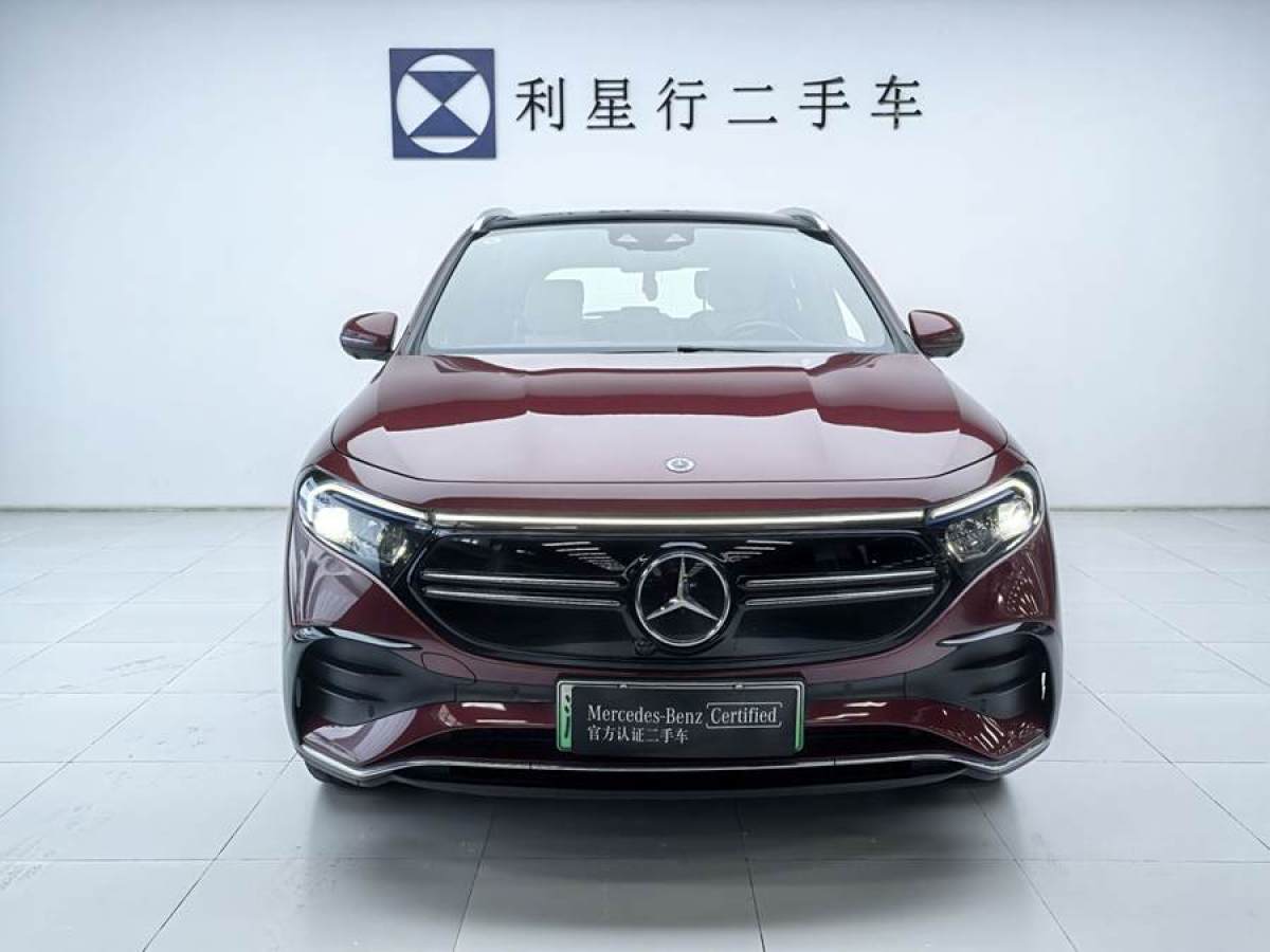 2021年10月奔馳 奔馳EQA  2022款 EQA 300 4MATIC 首發(fā)特別版