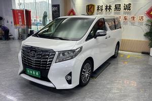 埃爾法 豐田 改款 3.5L 尊貴版