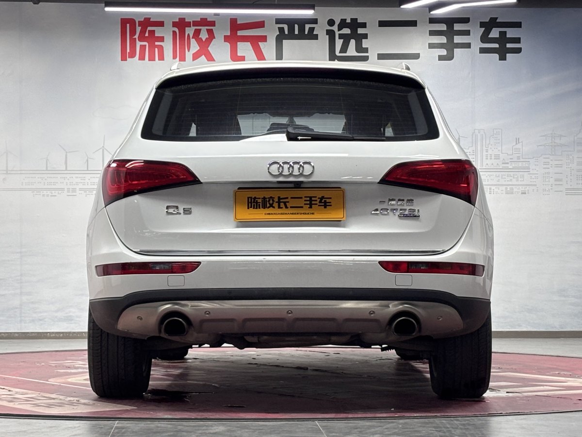 奧迪 奧迪Q5  2017款 40 TFSI 技術(shù)型圖片