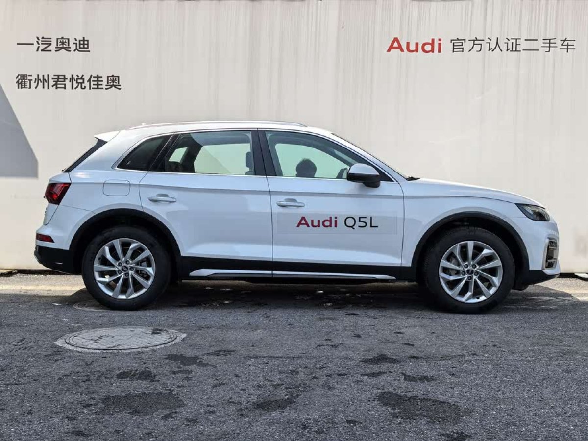 奧迪 奧迪Q5L  2024款 40 TFSI 豪華致雅型圖片