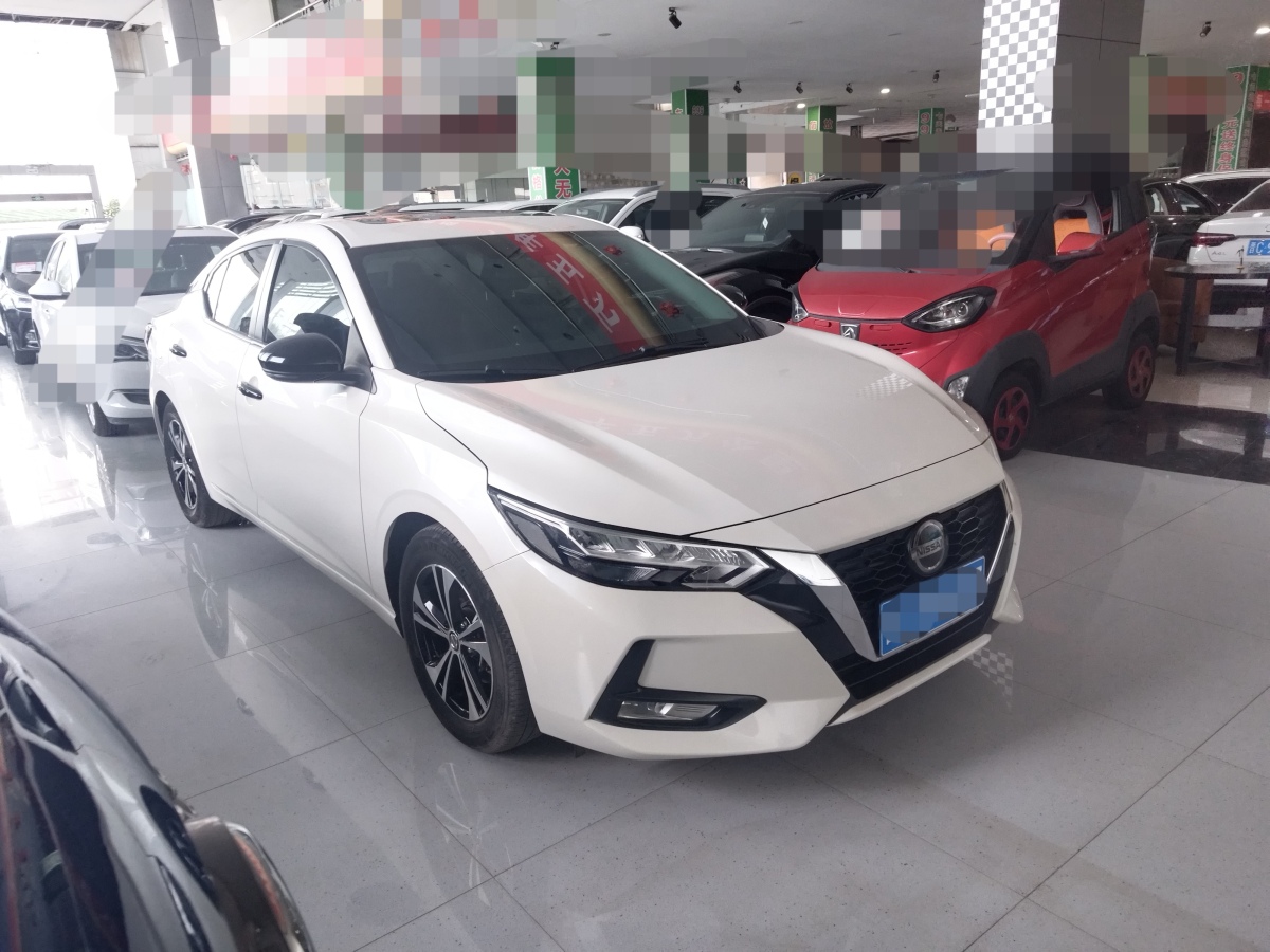 日產(chǎn) 軒逸  2020款 改款 1.6L XL CVT智享版圖片