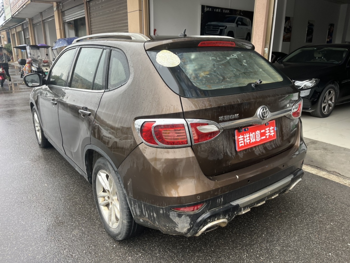 中華 V5  2012款 1.6L 手動(dòng)舒適型圖片