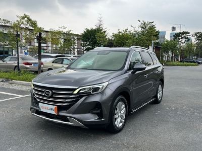 2020年1月 廣汽傳祺 GS5 270T 自動(dòng)精英版圖片