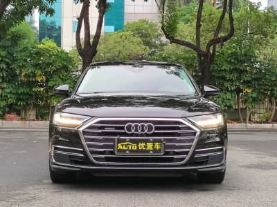 2020年12月 奥迪 奥迪A8(进口) Plus A8L 55 TFSI quattro 豪华型图片