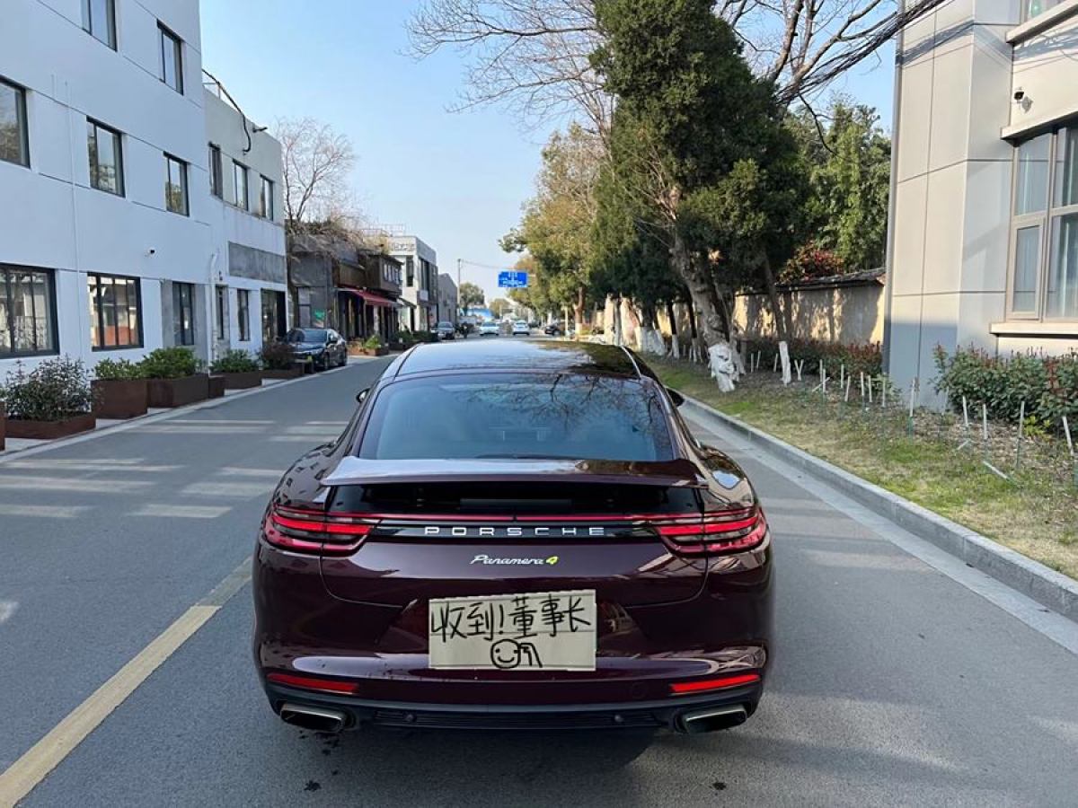 保時(shí)捷 Panamera新能源  2017款 Panamera 4 E-Hybrid 行政加長(zhǎng)版 2.9T圖片