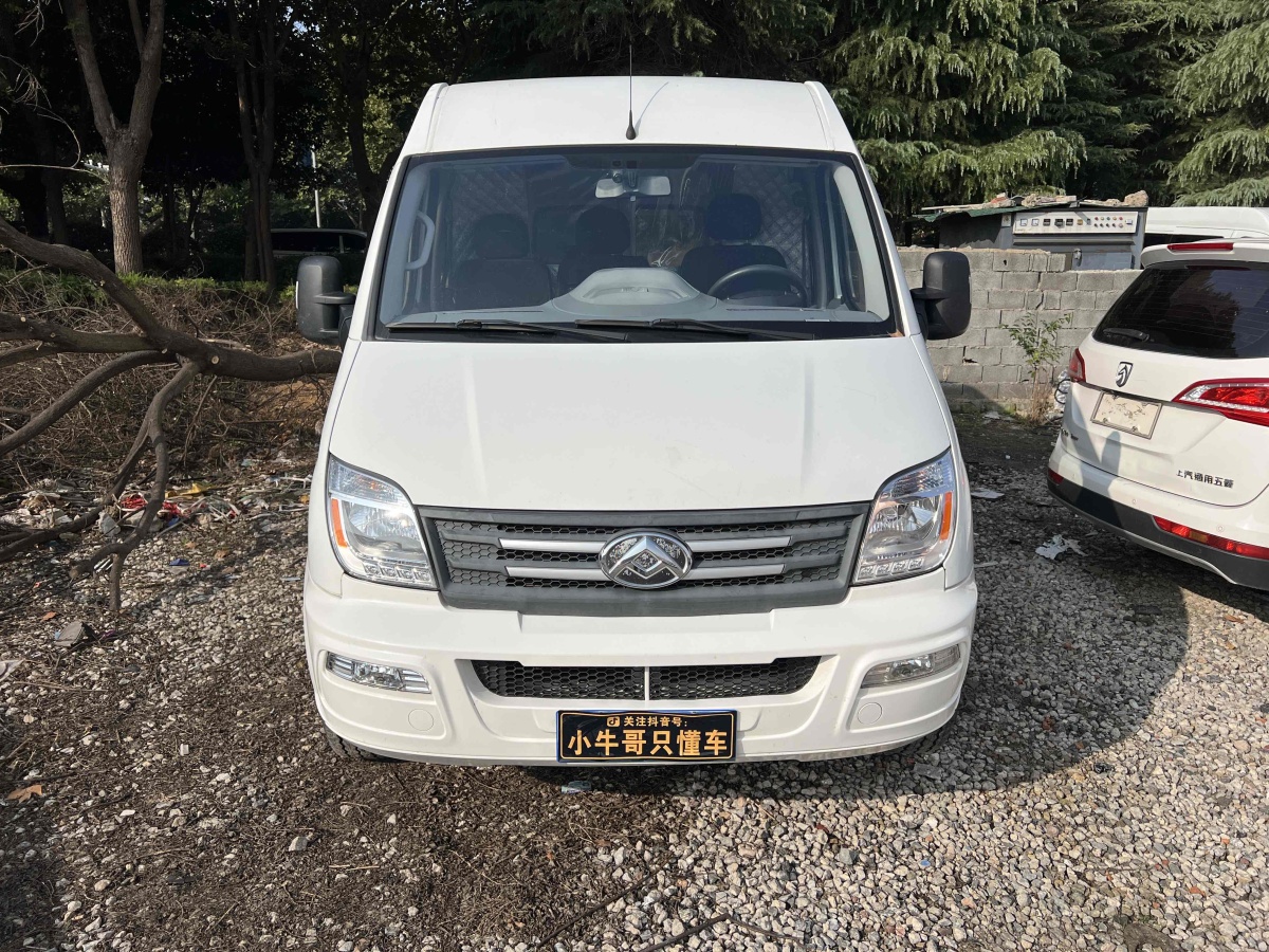 上汽大通 V80  2021款 2.0T AMT經(jīng)典傲運(yùn)通長(zhǎng)軸中頂6/7/8/9座圖片