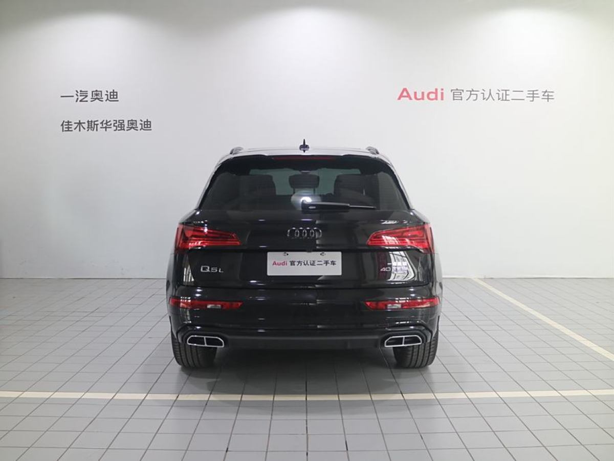 奧迪 奧迪Q5L  2024款 40 TFSI 豪華動感型圖片