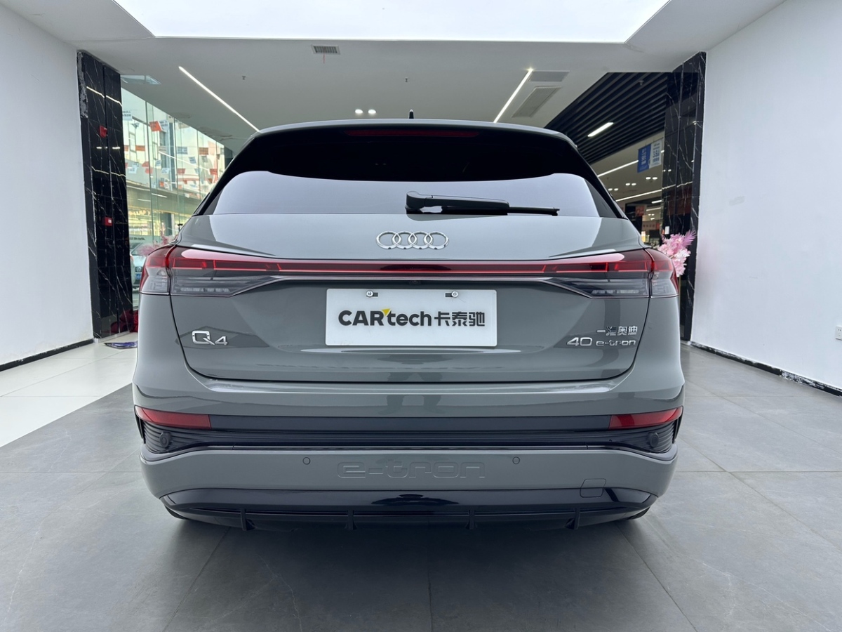 奧迪 奧迪Q4 e-tron  2023款 40 e-tron 創(chuàng)行版圖片