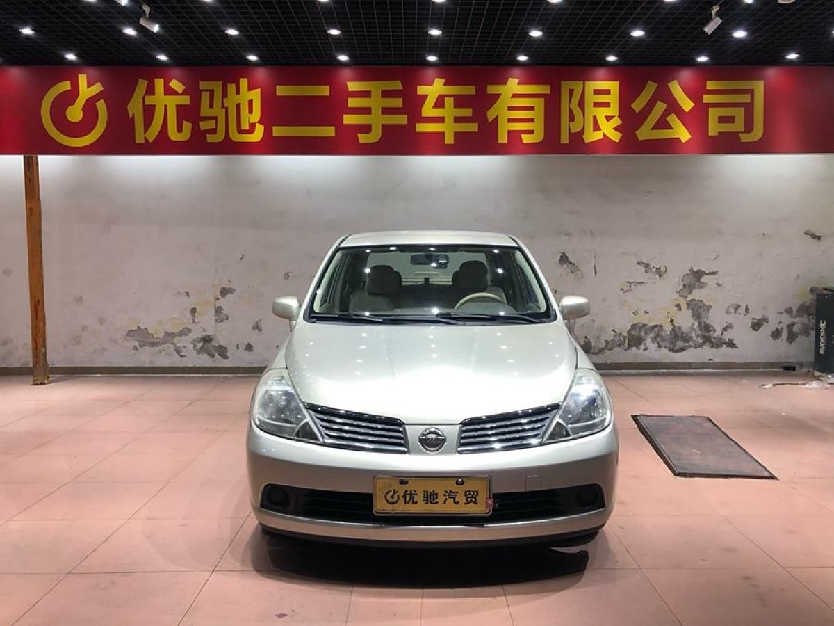 日產(chǎn) 頤達  2006款 1.6JE AT圖片