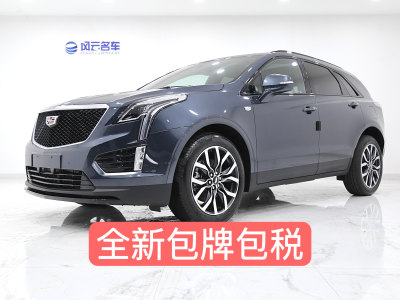 2024年8月 凱迪拉克 XT5 2.0T 四驅豪華型（蜂鳥版）圖片