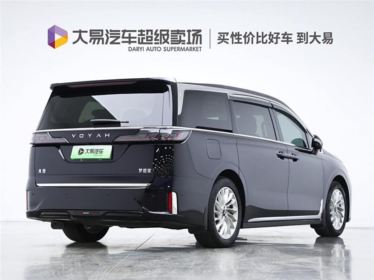 嵐圖 夢(mèng)想家  2024款 PHEV 超長(zhǎng)續(xù)航尊貴版圖片