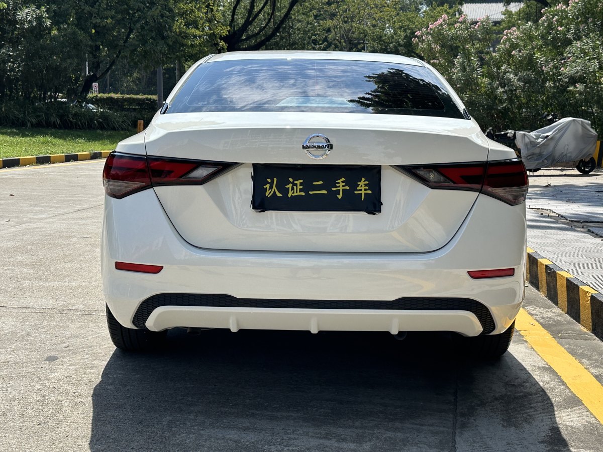 2022年1月日產(chǎn) 軒逸  2022款 1.6L XL CVT悅享版