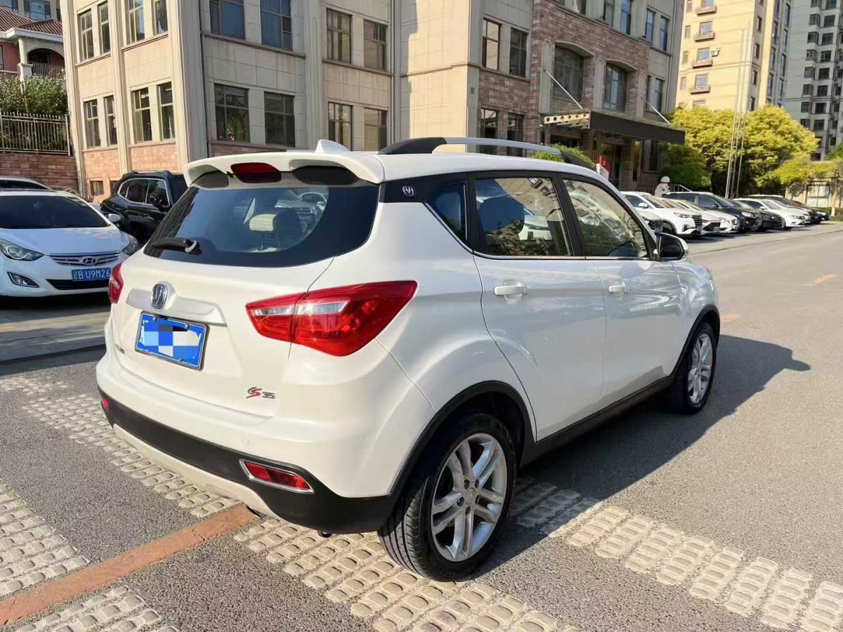 長(zhǎng)安 CS35 PLUS  2018款 1.6L 自動(dòng)智聯(lián)版圖片