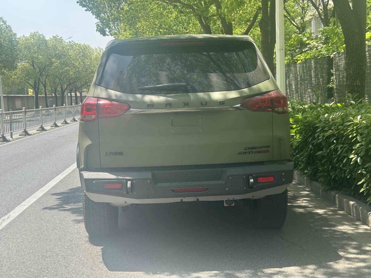 上汽大通 D90 PRO  2022款 改款 2.0T 柴油四驅(qū)亞馬遜版 7座圖片