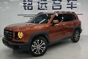 哈弗大狗 哈弗 1.5T DCT邊牧版