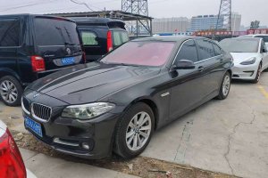 寶馬5系 寶馬 520Li 典雅型