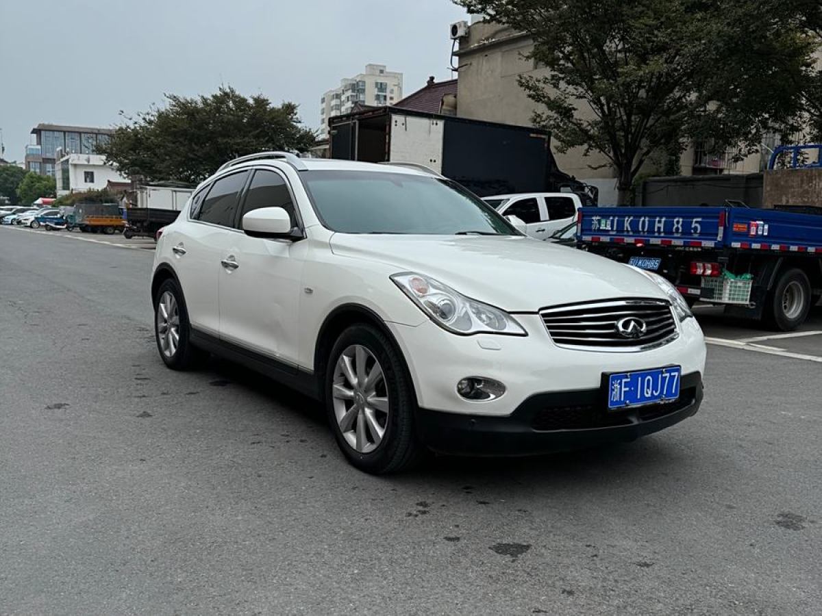 2014年8月英菲尼迪 QX50  2013款 2.5L 兩驅(qū)優(yōu)雅版