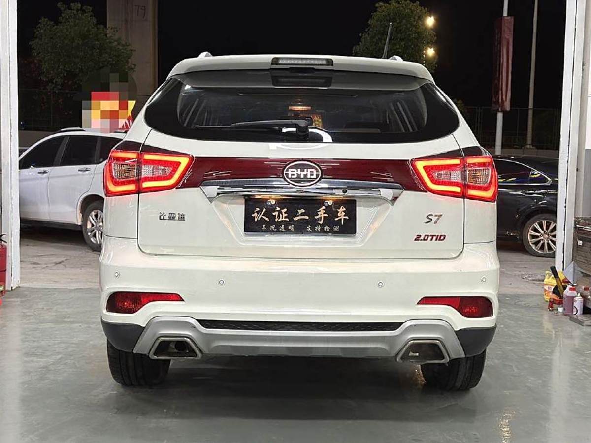 比亞迪 S7  2015款 2.0T 升級(jí)版 自動(dòng)尊貴型圖片