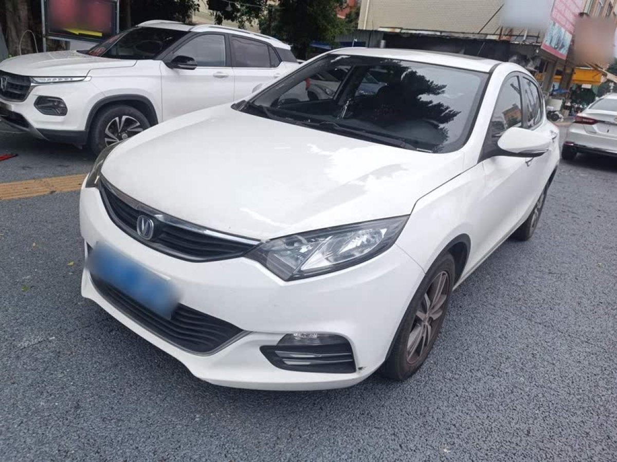 長安 逸動XT  2015款 1.6L 自動俊酷型 國V圖片