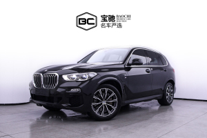 宝马X5新能源 宝马 xDrive45e M运动套装