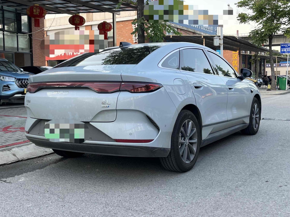 比亞迪 秦PLUS  2021款 EV 610KM領(lǐng)航鉆石型圖片